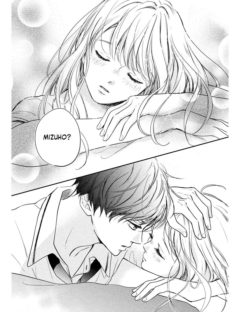 Douse Koishite Shimaunda 5 15