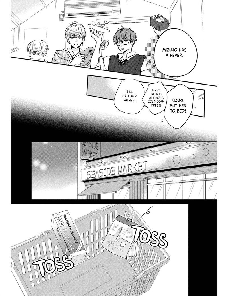 Douse Koishite Shimaunda 5 16