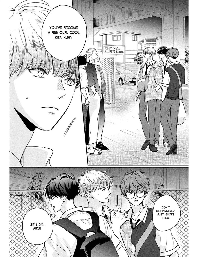 Douse Koishite Shimaunda 5 19