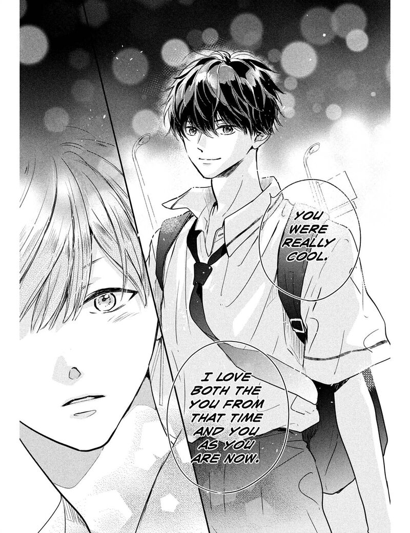 Douse Koishite Shimaunda 5 23