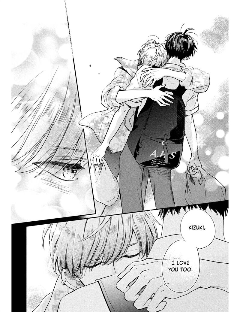 Douse Koishite Shimaunda 5 24