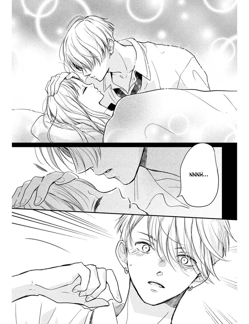 Douse Koishite Shimaunda 5 27