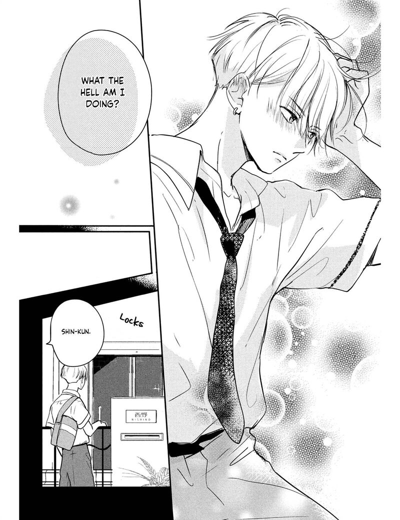 Douse Koishite Shimaunda 5 28