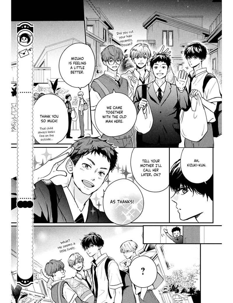 Douse Koishite Shimaunda 5 29