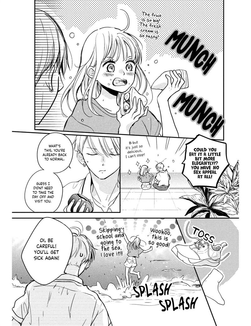 Douse Koishite Shimaunda 5 33