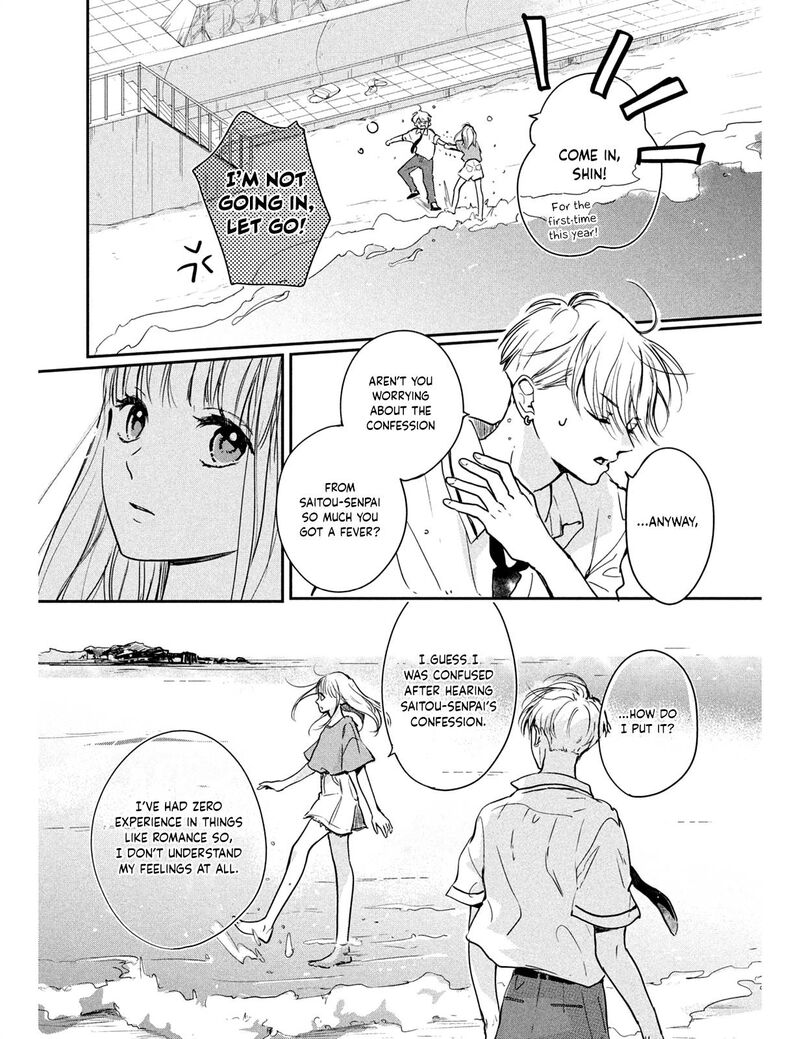 Douse Koishite Shimaunda 5 34