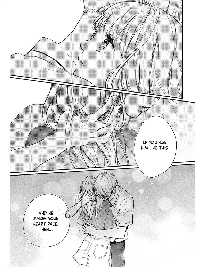 Douse Koishite Shimaunda 5 37