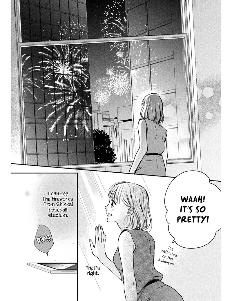 Douse Koishite Shimaunda 5 6