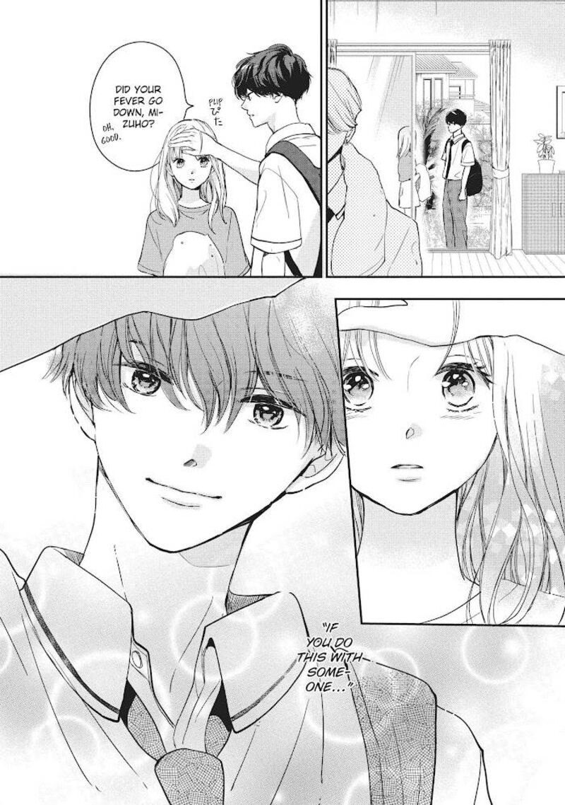 Douse Koishite Shimaunda 6 10