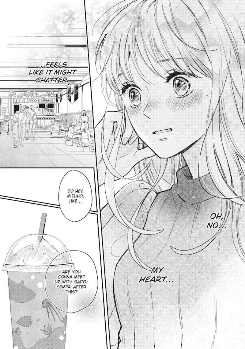 Douse Koishite Shimaunda 6 19