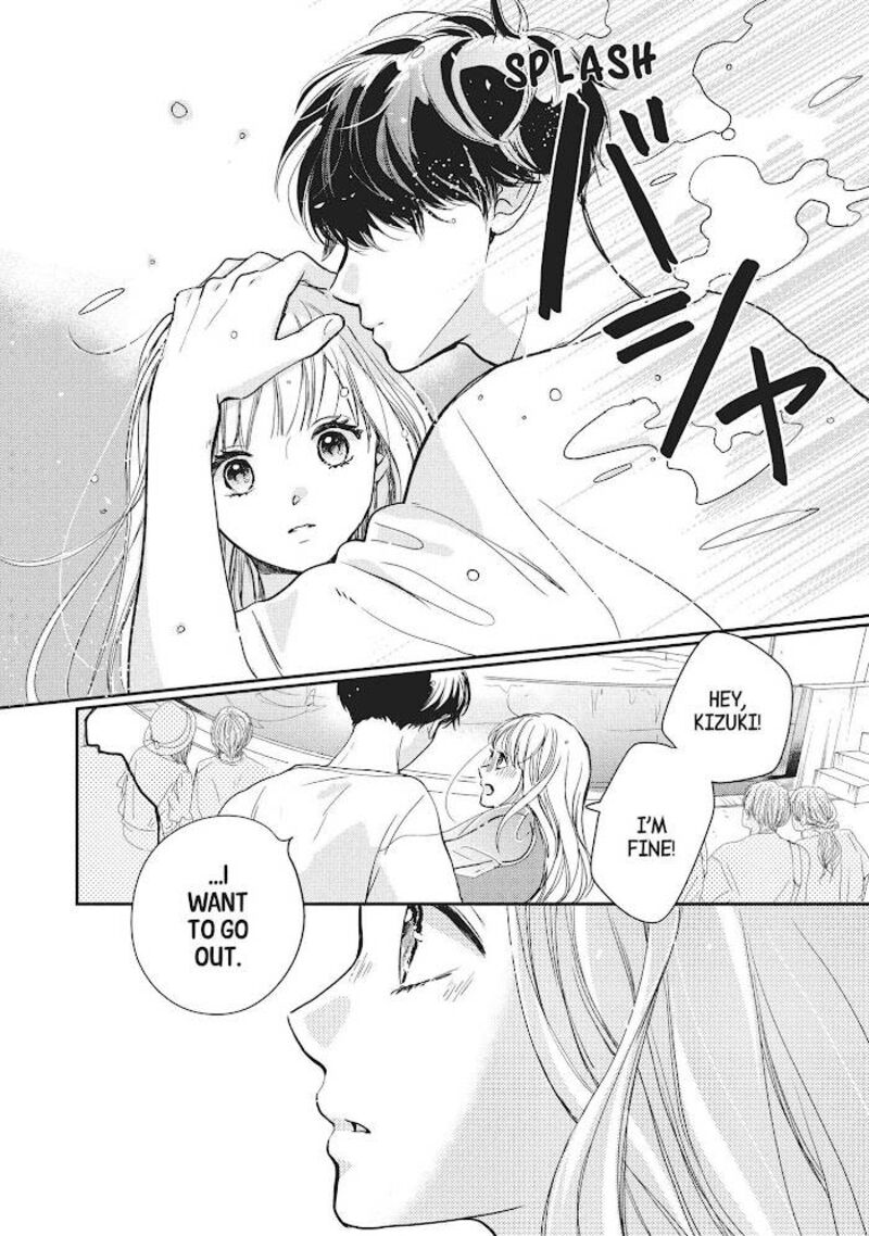 Douse Koishite Shimaunda 6 27