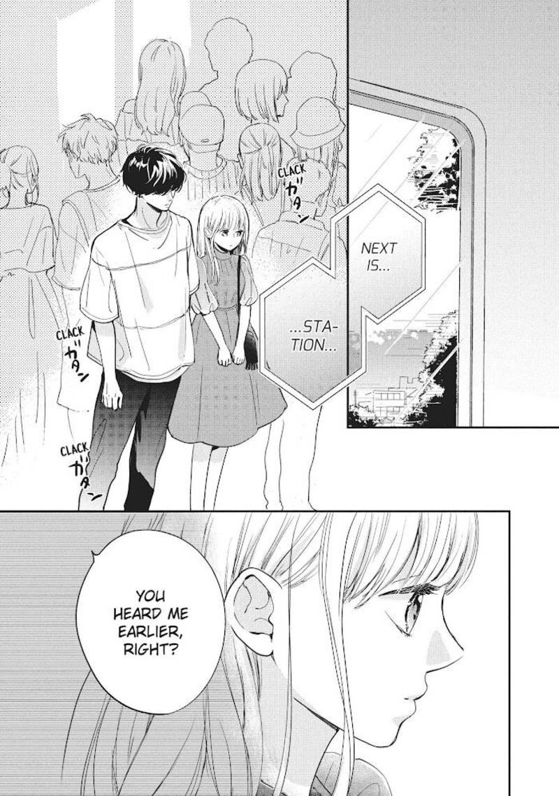 Douse Koishite Shimaunda 6 31