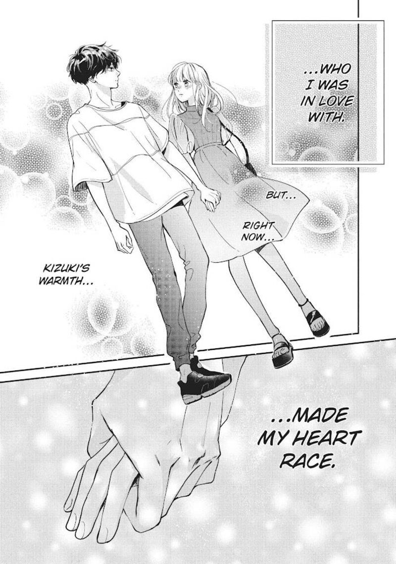 Douse Koishite Shimaunda 6 35