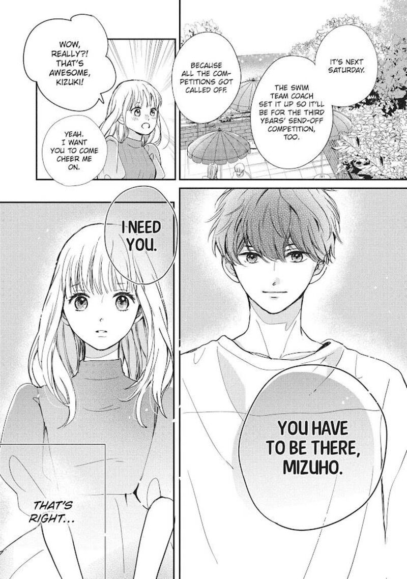 Douse Koishite Shimaunda 7 15