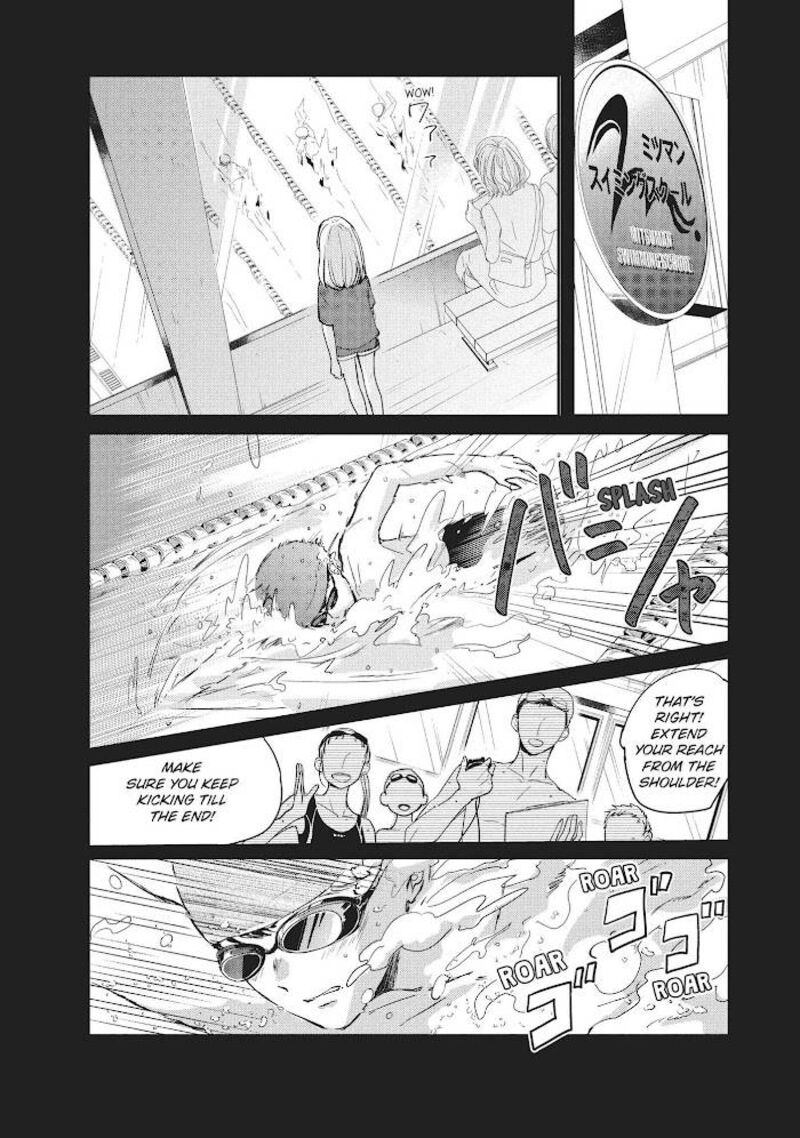 Douse Koishite Shimaunda 7 18