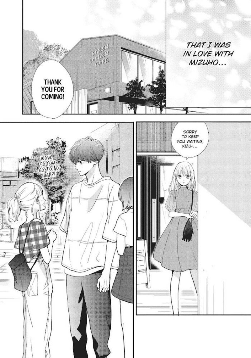 Douse Koishite Shimaunda 7 21