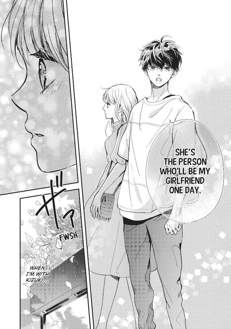 Douse Koishite Shimaunda 7 23