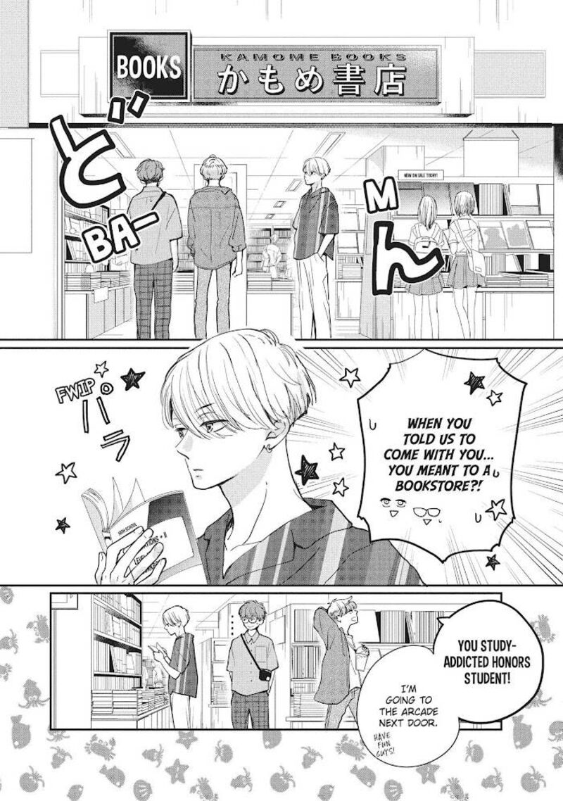 Douse Koishite Shimaunda 7 25