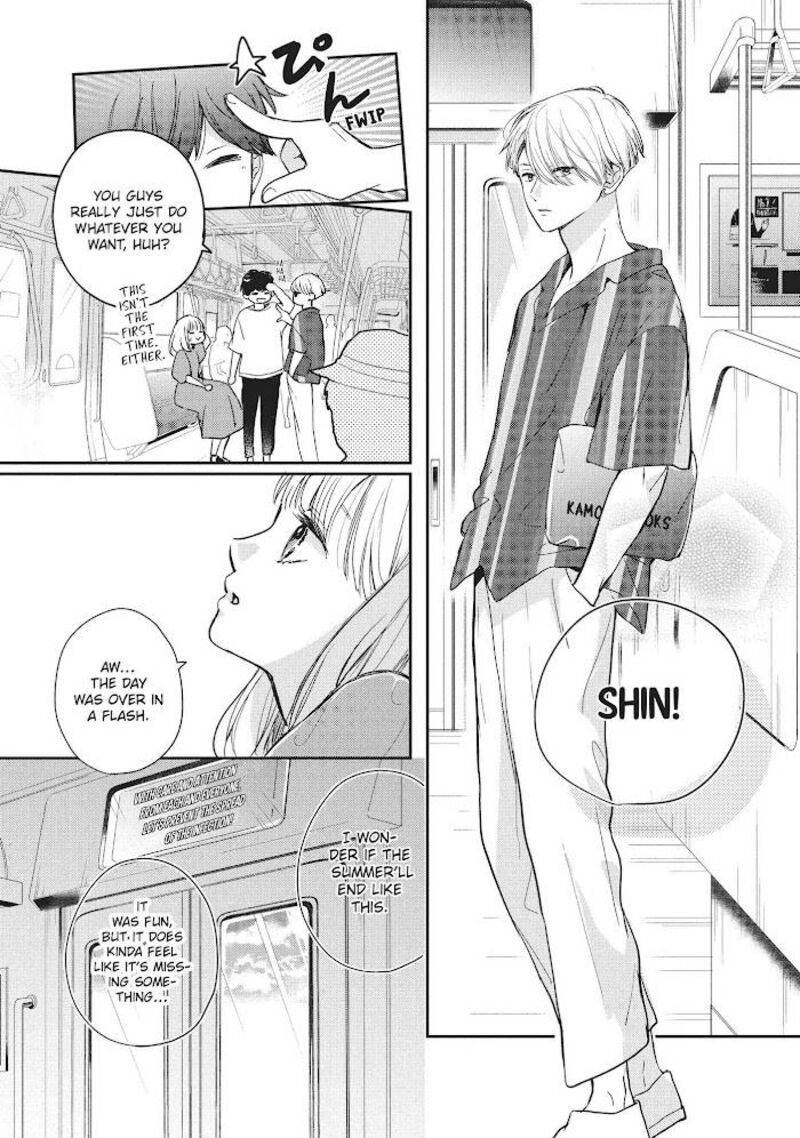 Douse Koishite Shimaunda 7 31