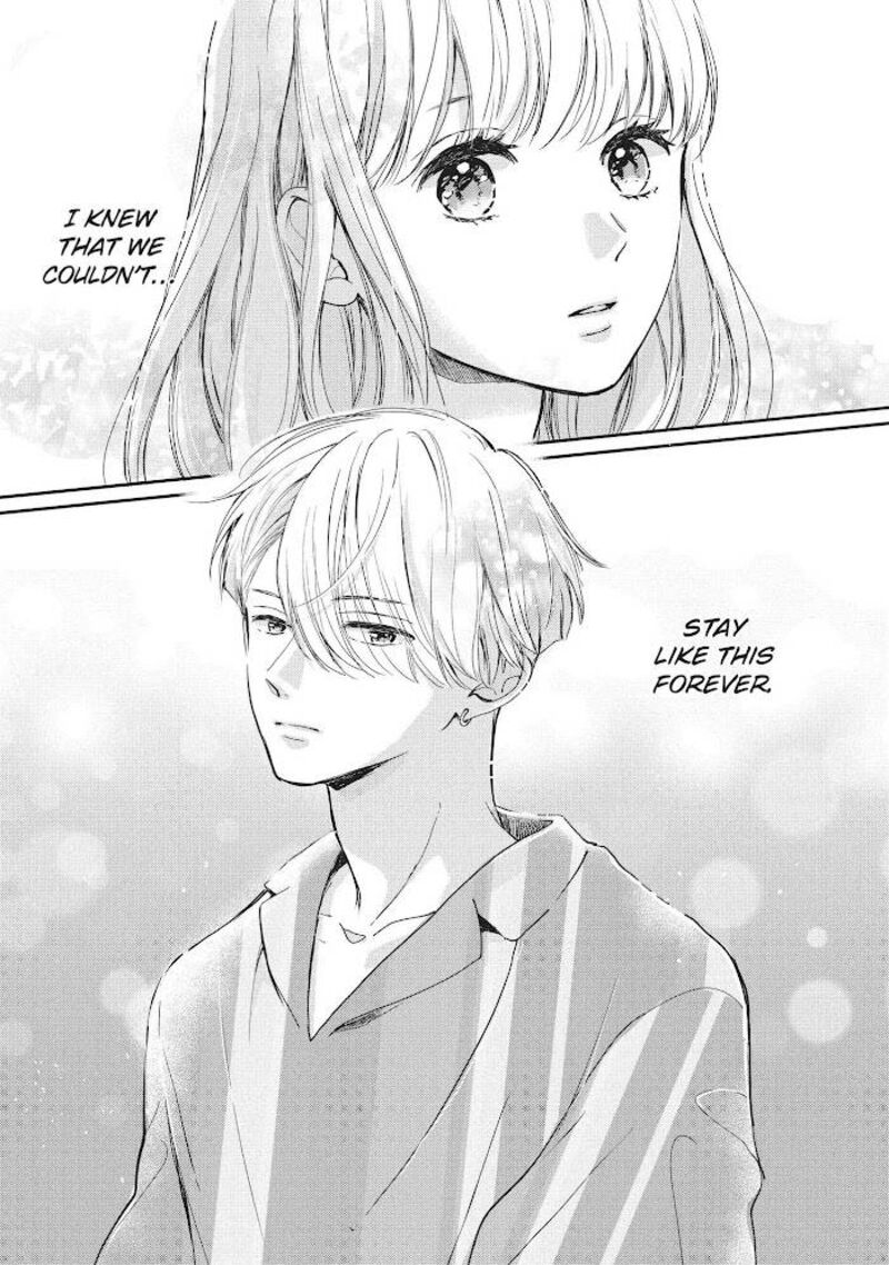 Douse Koishite Shimaunda 7 37