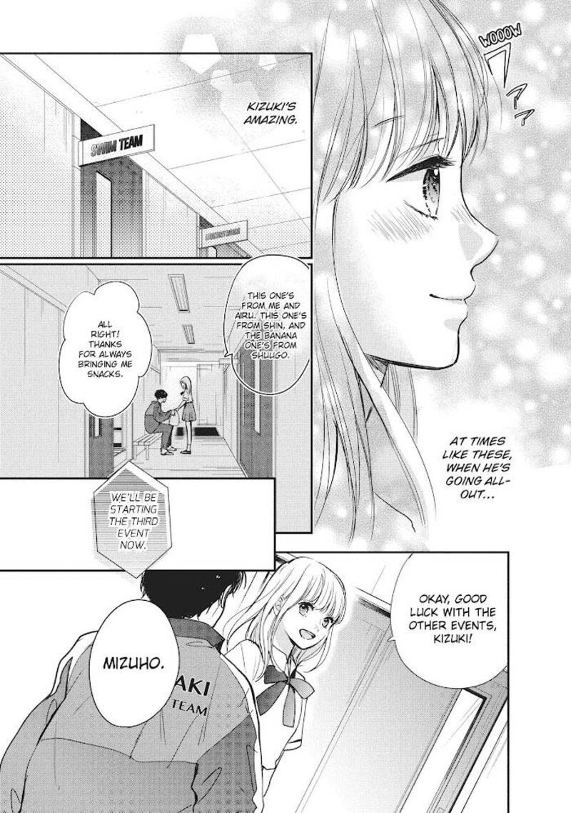 Douse Koishite Shimaunda 8 11