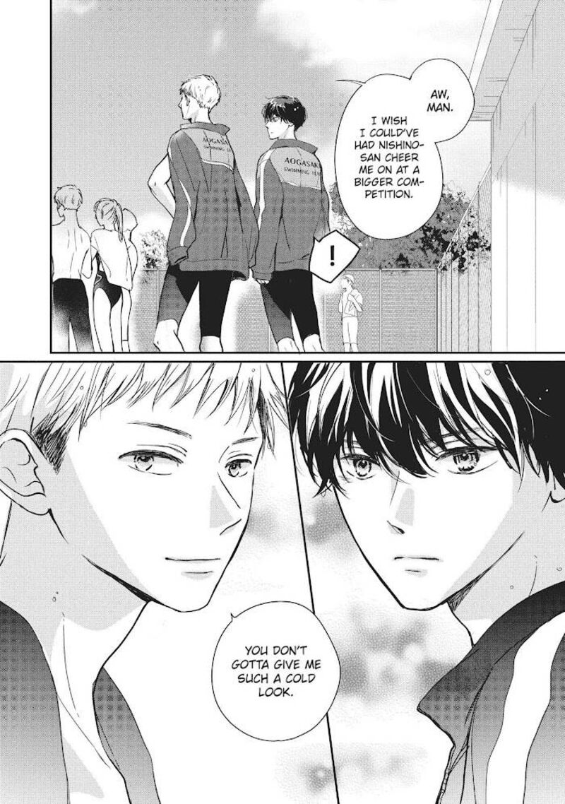 Douse Koishite Shimaunda 8 15