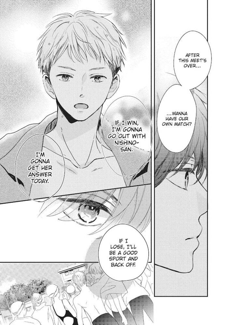 Douse Koishite Shimaunda 8 16