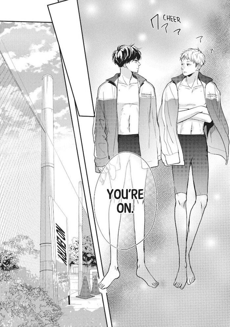 Douse Koishite Shimaunda 8 17