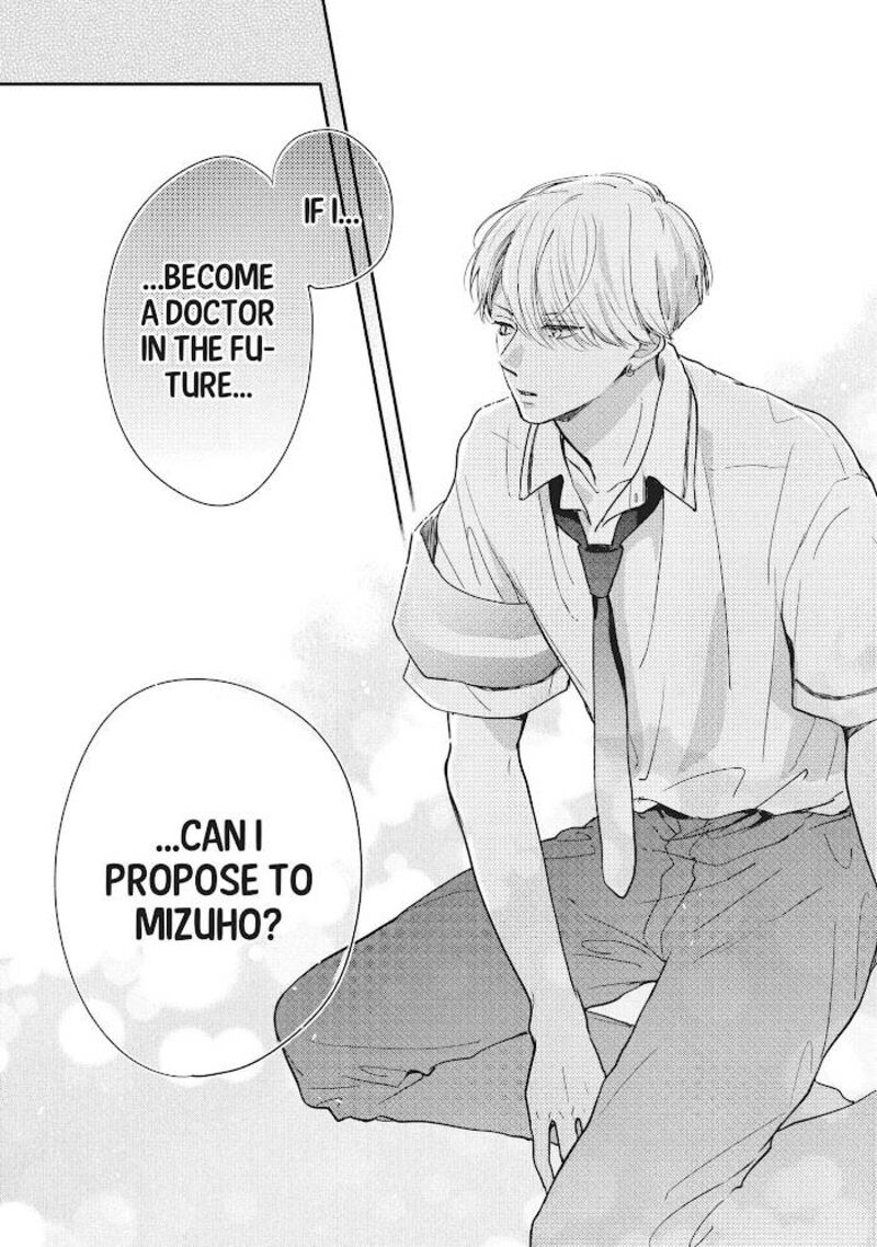 Douse Koishite Shimaunda 8 20