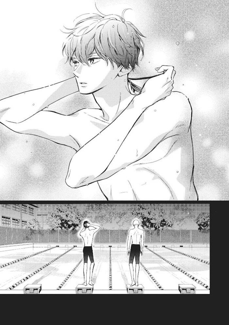 Douse Koishite Shimaunda 8 24