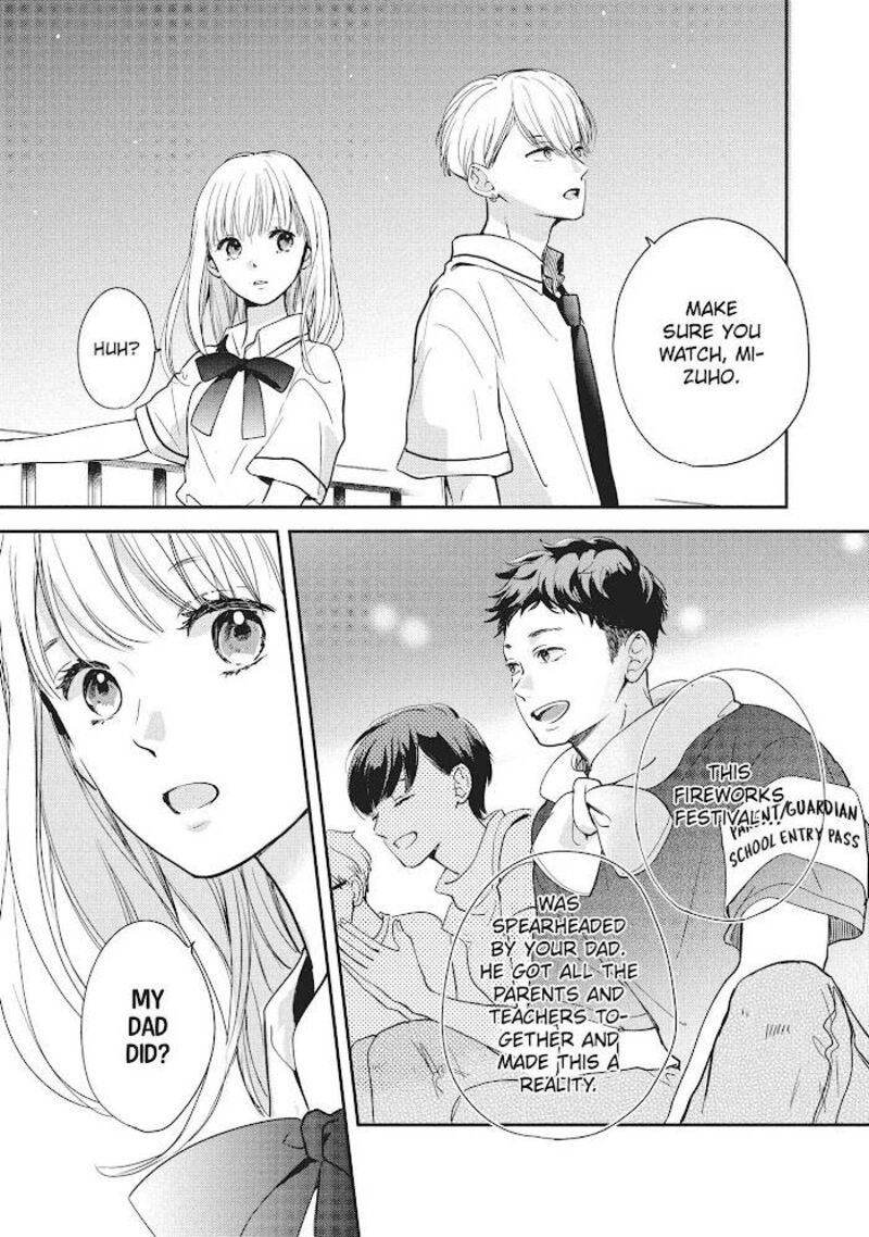 Douse Koishite Shimaunda 8 26