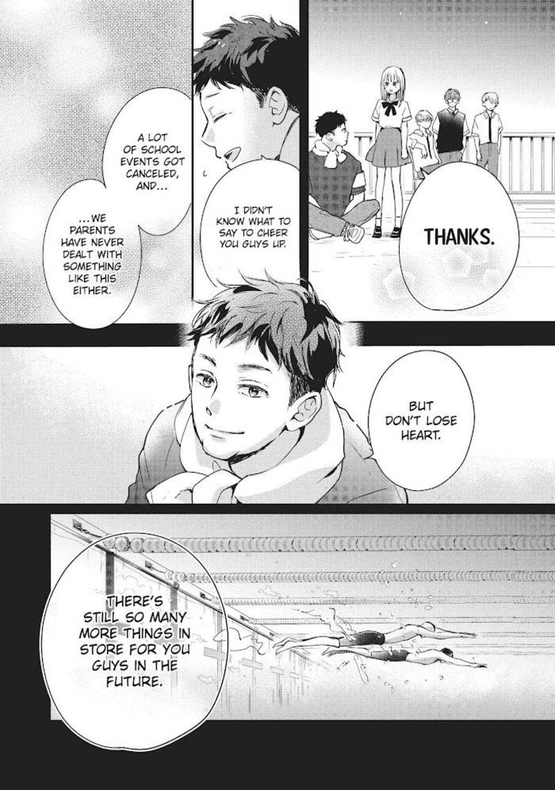 Douse Koishite Shimaunda 8 29