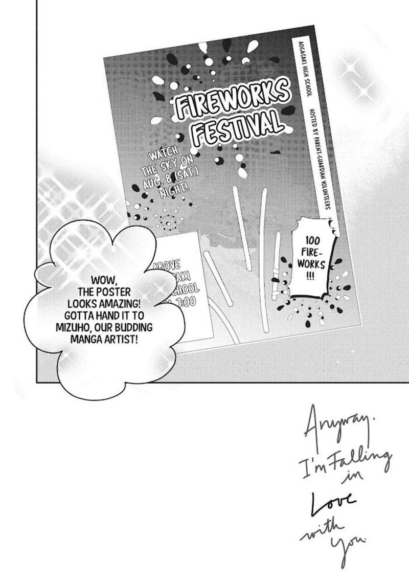 Douse Koishite Shimaunda 8 3