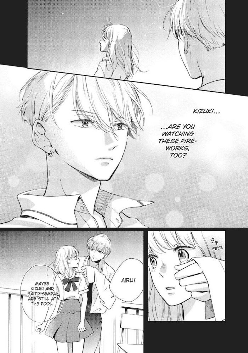 Douse Koishite Shimaunda 8 33