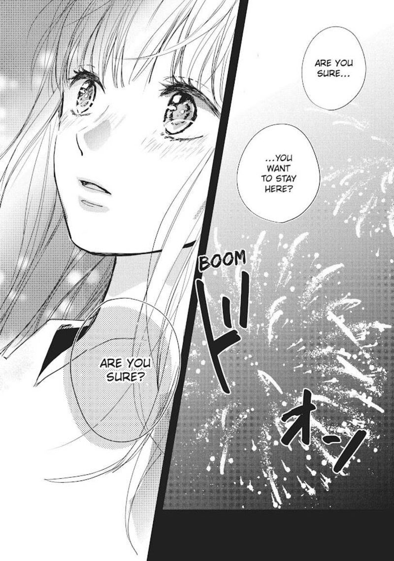 Douse Koishite Shimaunda 8 34