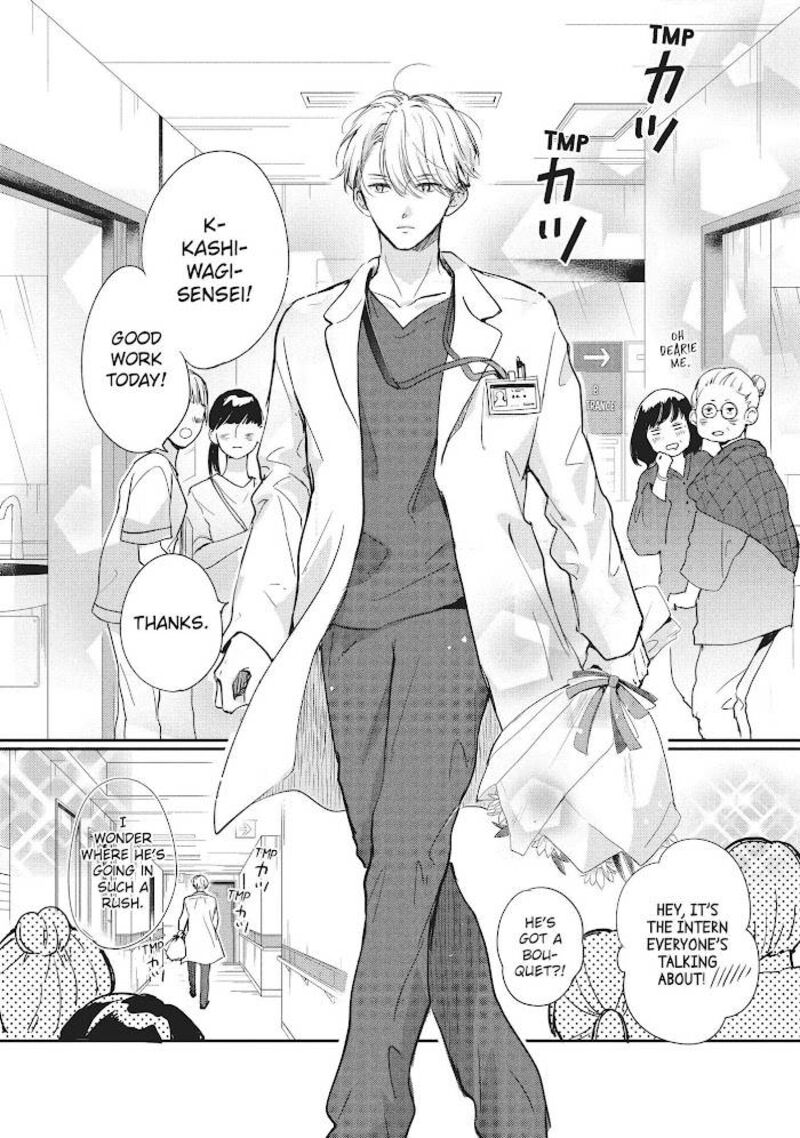 Douse Koishite Shimaunda 8 36