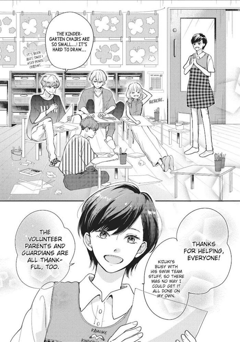 Douse Koishite Shimaunda 8 4