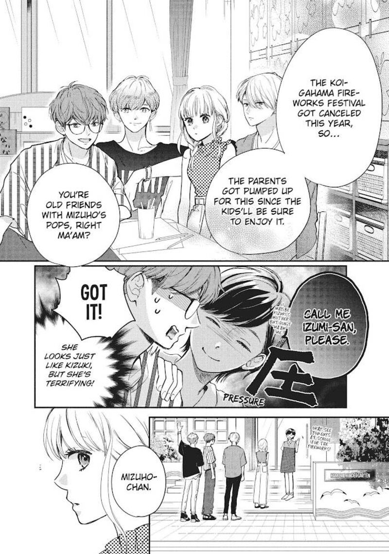 Douse Koishite Shimaunda 8 5