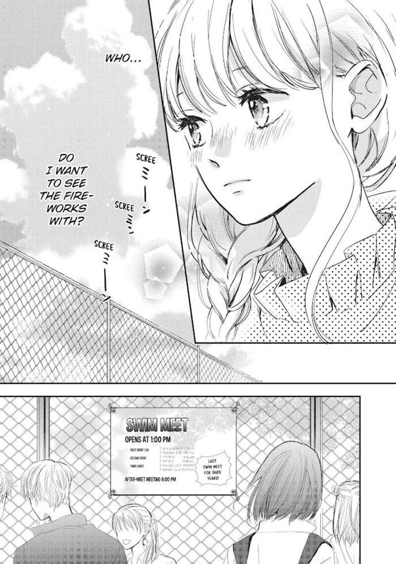 Douse Koishite Shimaunda 8 8