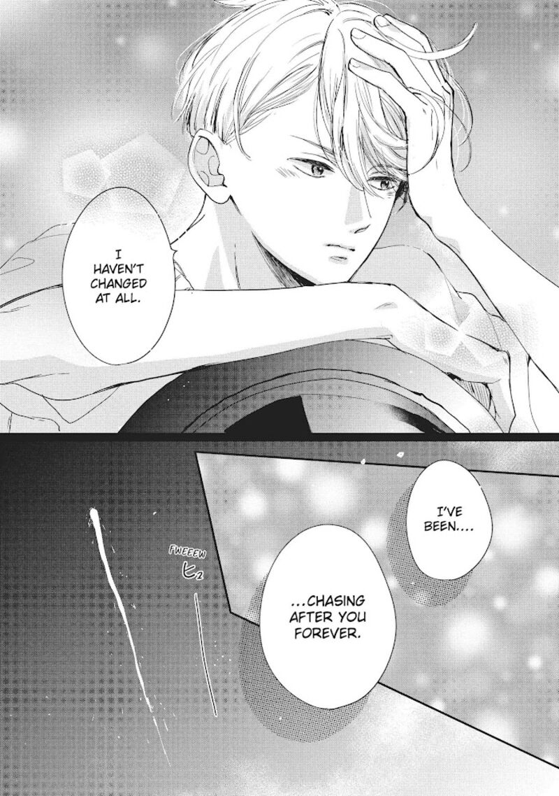 Douse Koishite Shimaunda 9 14