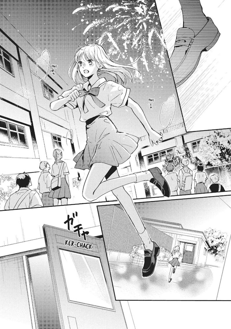 Douse Koishite Shimaunda 9 18