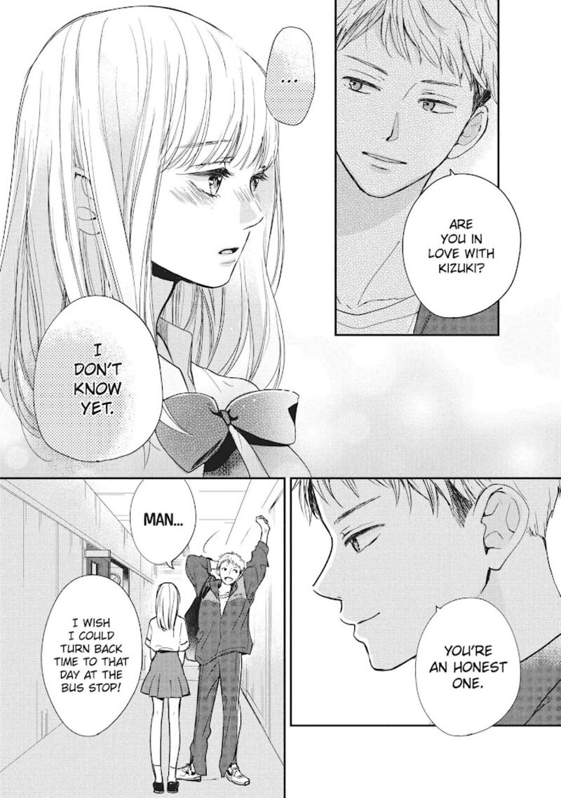 Douse Koishite Shimaunda 9 23