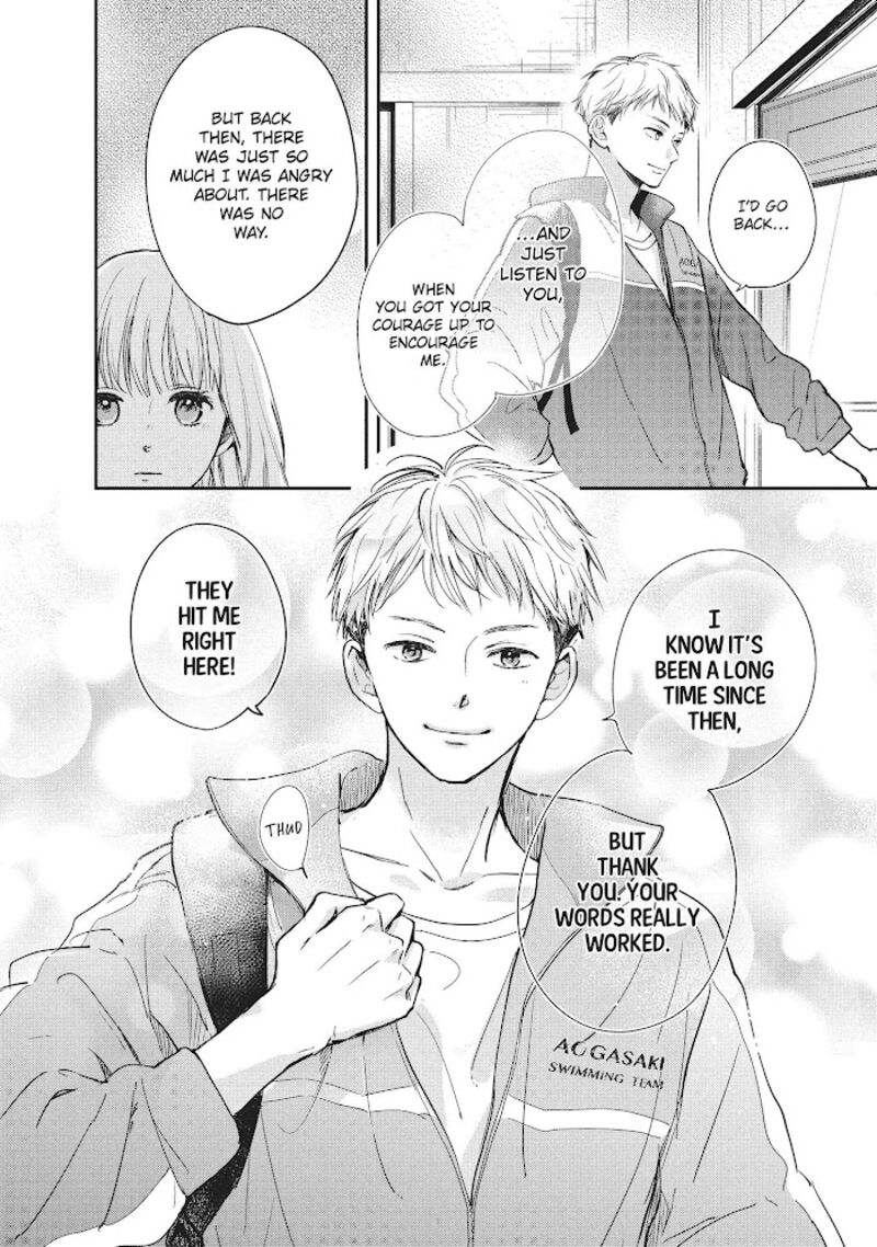 Douse Koishite Shimaunda 9 24