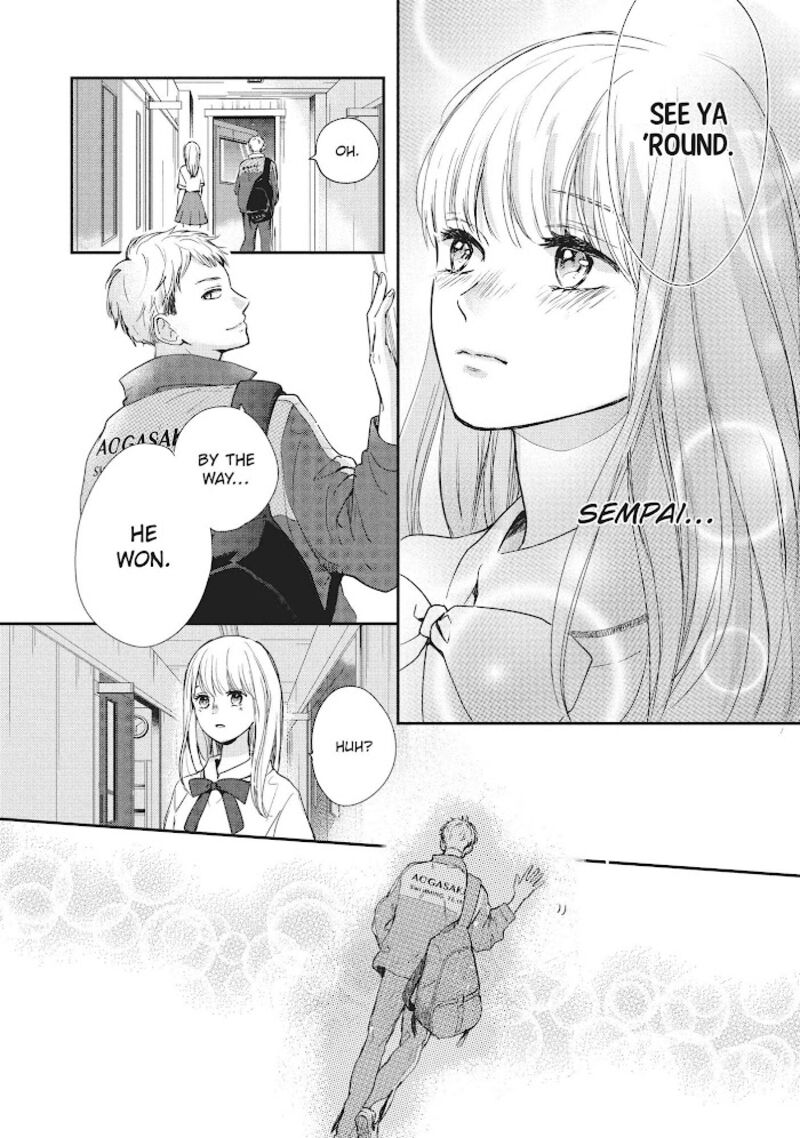 Douse Koishite Shimaunda 9 25