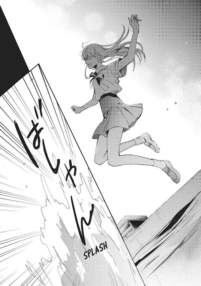 Douse Koishite Shimaunda 9 28