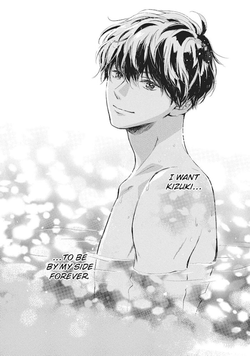 Douse Koishite Shimaunda 9 32