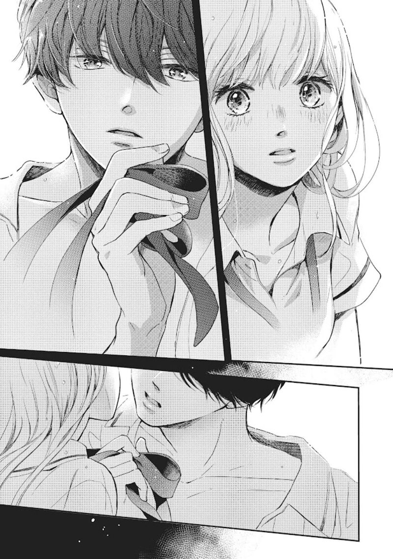 Douse Koishite Shimaunda 9 38