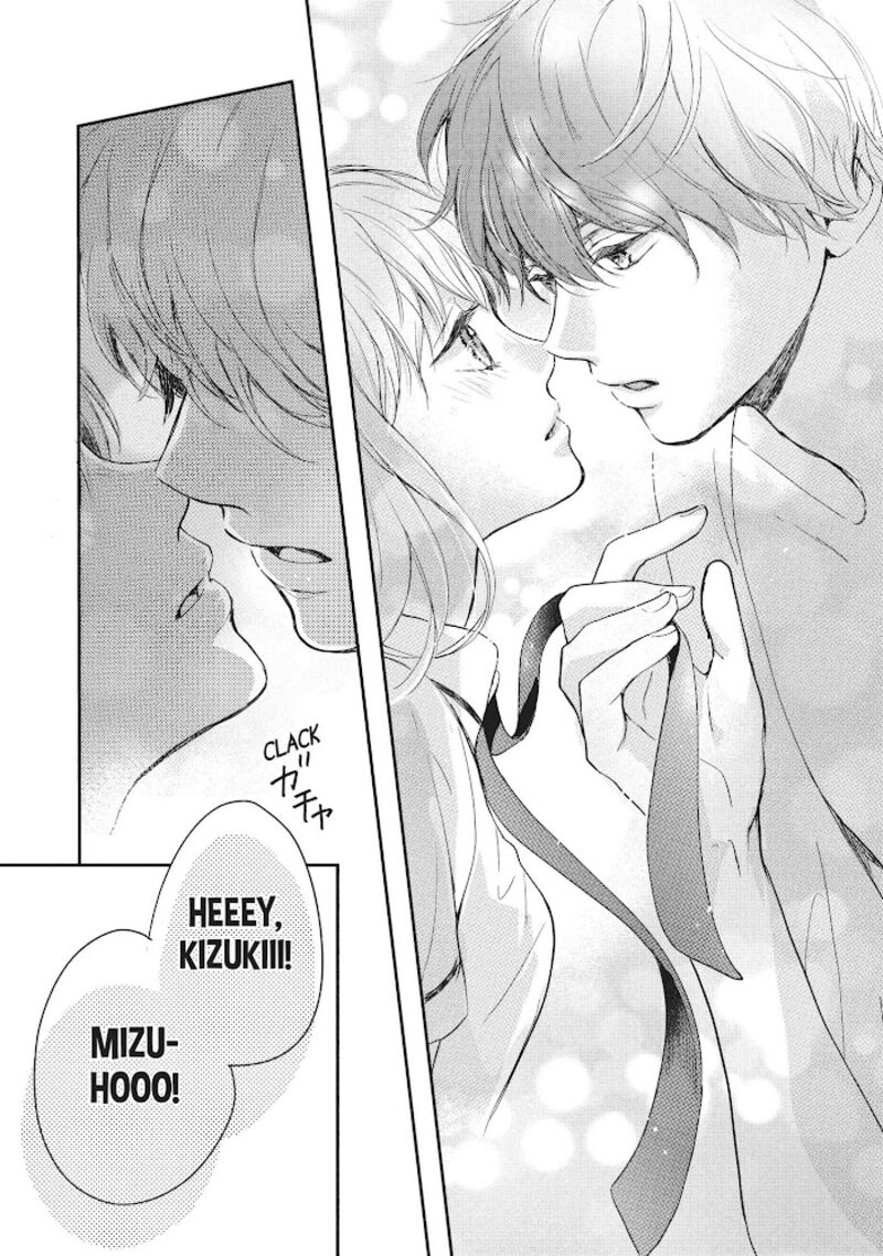 Douse Koishite Shimaunda 9 39