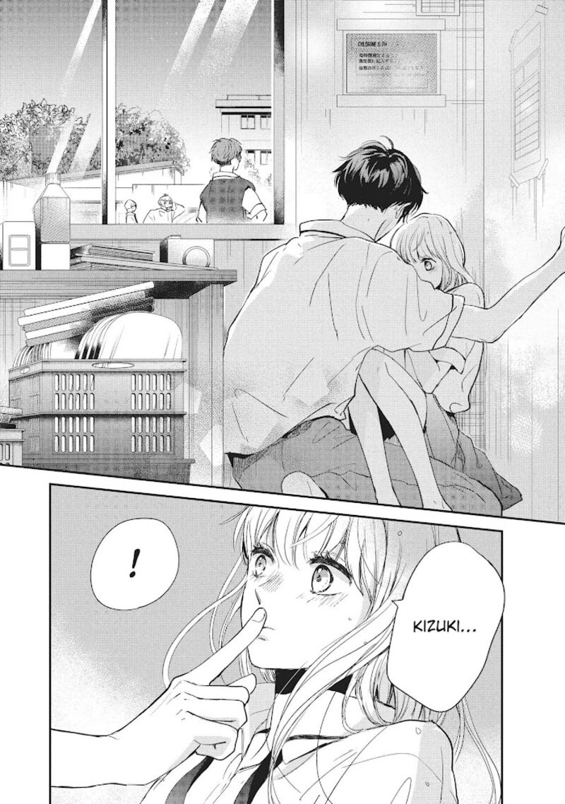 Douse Koishite Shimaunda 9 41