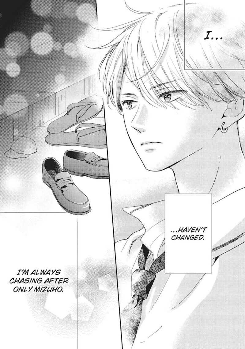 Douse Koishite Shimaunda 9 43